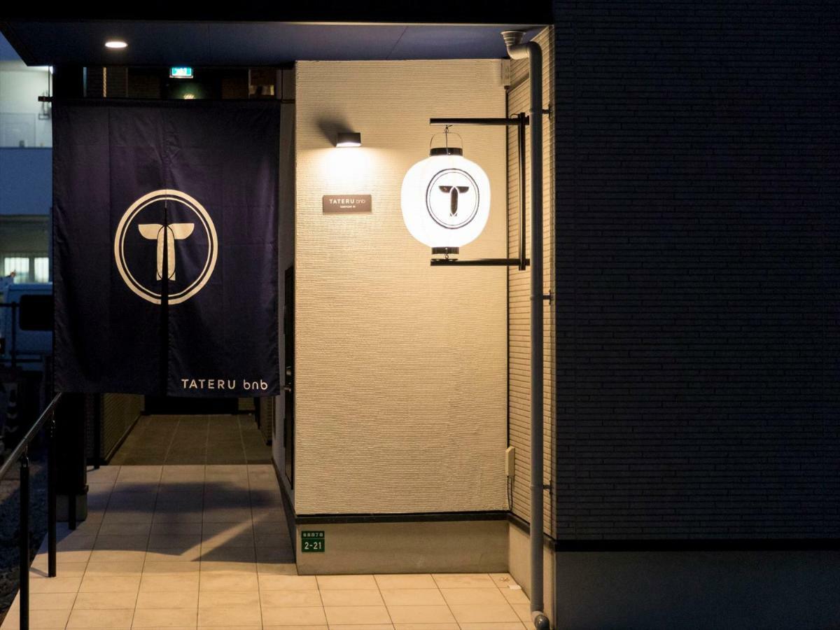 Trip Pod Sumiyoshi C Apartment Fukuoka  Exterior photo